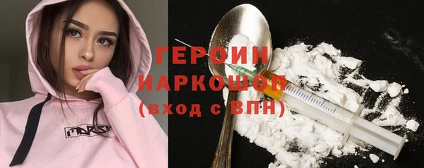 Альфа ПВП Надым