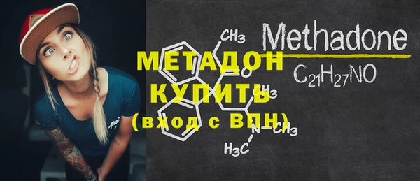 Альфа ПВП Надым