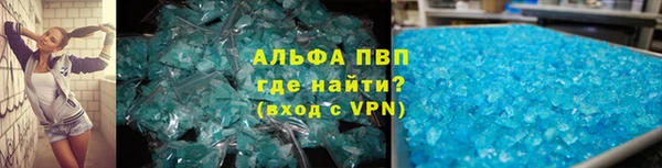 МДМА Навашино