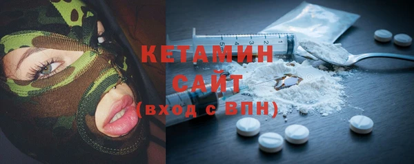 МДМА Навашино
