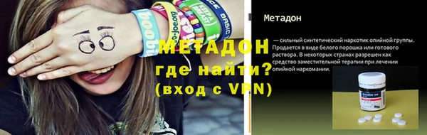 Альфа ПВП Надым