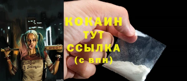 Альфа ПВП Надым