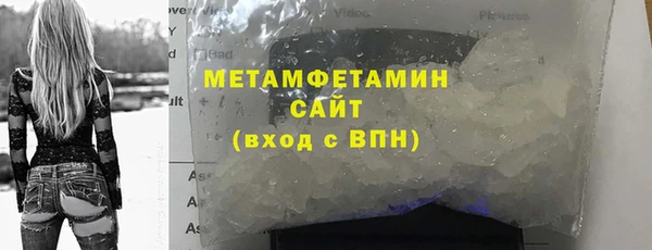 Альфа ПВП Надым