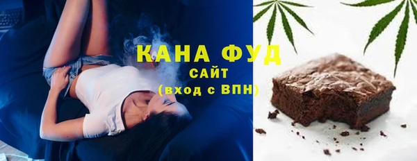 Альфа ПВП Надым
