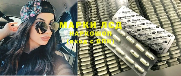 Альфа ПВП Надым