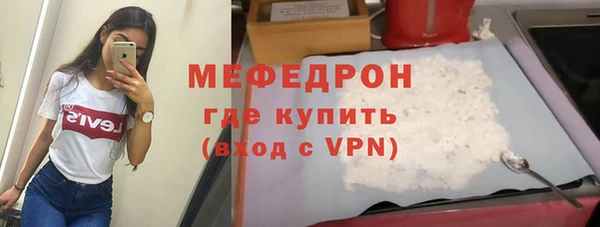 Альфа ПВП Надым