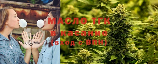 МДМА Навашино