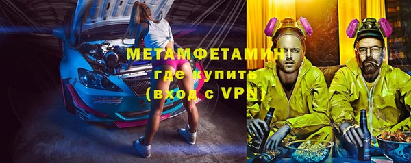 Альфа ПВП Надым