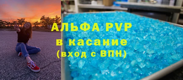 МДМА Навашино