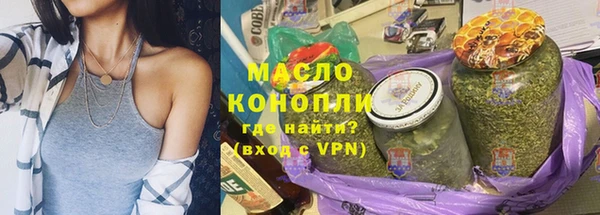 МДМА Навашино