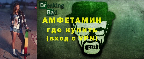 Альфа ПВП Надым