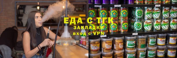 Альфа ПВП Надым