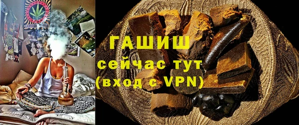 Альфа ПВП Надым