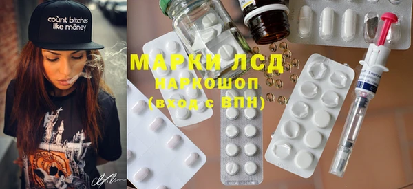 Альфа ПВП Надым