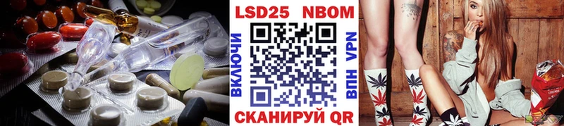 LSD-25 экстази ecstasy  Купить  Удачный 