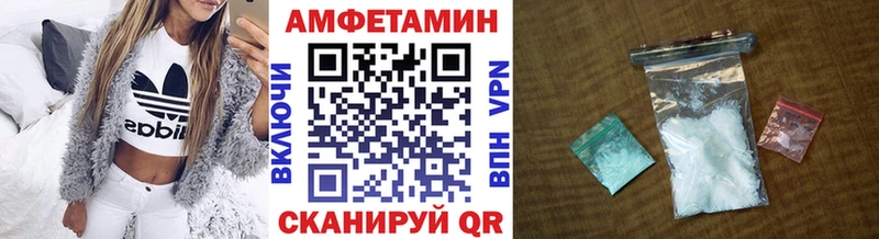 Купить закладки  Удачный  Метамфетамин Декстрометамфетамин 99.9% 